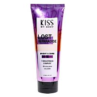 Kiss My Body Bright  Shine Perfume Lotion Lost In Paradise 226 G. โลชั่นน้ำหอม