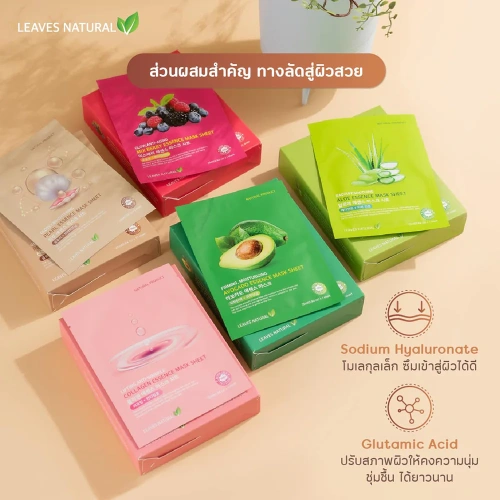 Leaves Natural Collagen Essence Mask Sheet 25ml фото 3 Leaves Natural Collagen Essence Mask Sheet 25ml фото 3