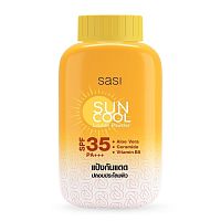Sasi Sun Cool Loose Powder SPF35 PA+++ 50g.