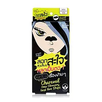 The Original Charcoal Deep Cleansing Nose Pore Strips [3pcs x 6 Packs]