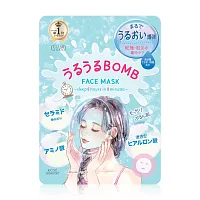 CLEAR TURN Moisturizing Face Mask 168ml [7 Sheet]