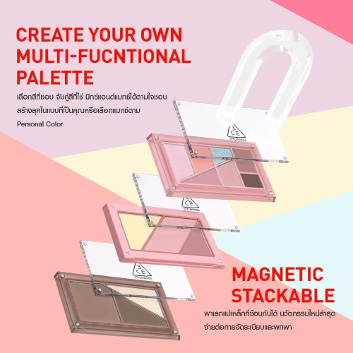 3CE Layer It All Eyeshadow Palette 7.5g фото 5 3CE Layer It All Eyeshadow Palette 7.5g фото 5