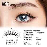 Wosado Soft Magnetic False Eyelashes 1pcs. Ice Black