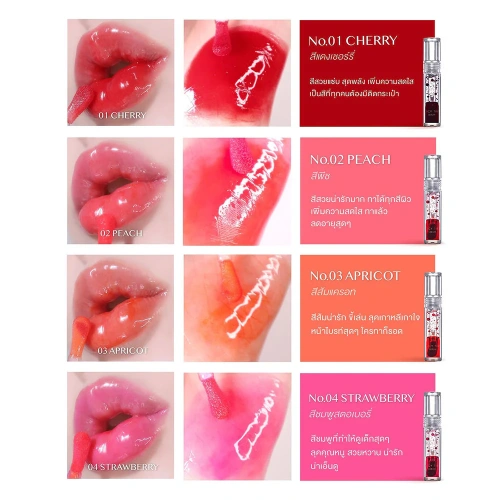 KATHY AMREZ Juicy Tint Serum 2.5g фото 3