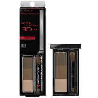 Kate Designing Eyebrow 3D Fit 2.2g EX-5