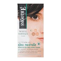 Smooth E White Baby Face Serum 0.4 Oz.