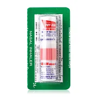 Poysian Mark II Nasal Inhaler 1.7ml