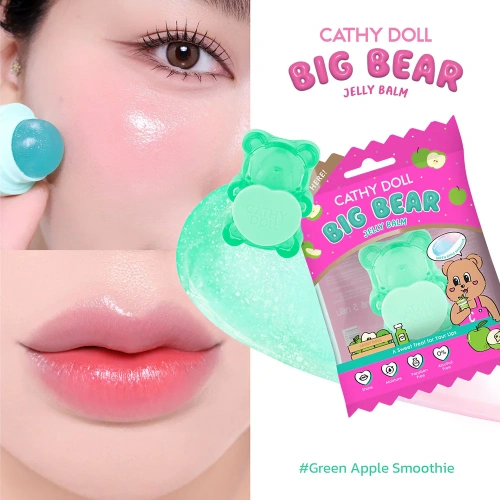 Cathy Doll CC Lip Serum Color Corrector 10g фото 2