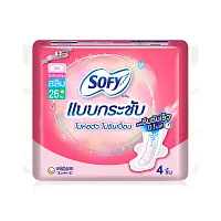 Sofy ผ้าอนามัย Body Fit Slim Wing [23cm x 8pcs]