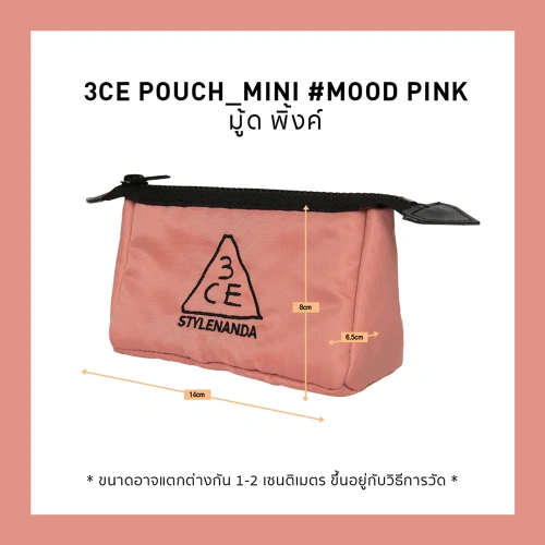 3CE Small Pouch 1pc фото 2