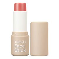 Cute Press Thats Lit Face Blush Stick 01