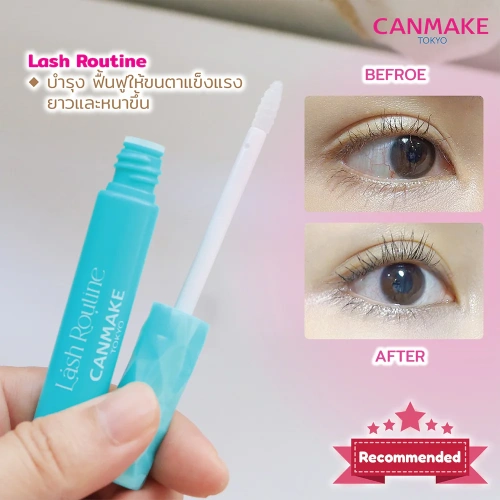 Canmake Lash Routine 4g фото 2