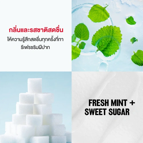 REVLON Kiss Exfoliating Balm 2.6g фото 4 REVLON Kiss Exfoliating Balm 2.6g фото 4