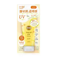 Suncut Tone Up UV Essence SPF50+ PA++++ 80g