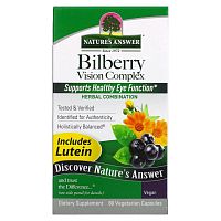 Nature's Answer, Bilberry Vision Complex, 60 вегетарианских капсул