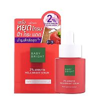 Сыворотка от веснушек и мелазмы Baby Bright 2% Arbutin Mela Bright Serum