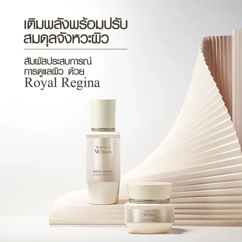 The Whoo Royal Regina Energetic Repair Serum 30ml фото 3
