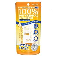 MizuMi UV Water Defense Pro Sunscreen SPF50+ PA++++ 40g