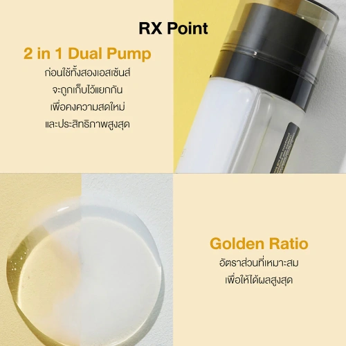 COSRX Advanced Snail Radiance Dual Essence 80ml фото 3