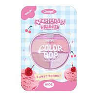 #Choops Me Color Pop Eyeshadow Palette01