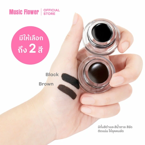 Music Flower Long Wear Gel Eyeliner 6g фото 3