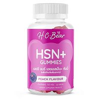 H.C Bear HSN+ Gummies 60 Pieces