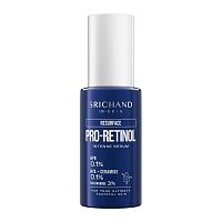 Srichand Resurface Pro Retinol Intense Serum 30ml.