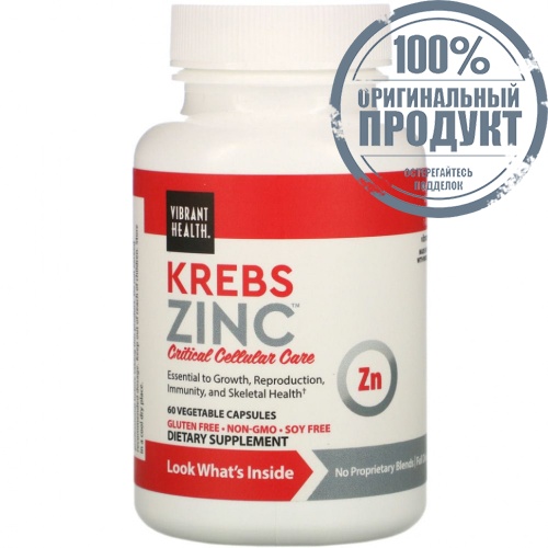 Vibrant Health, Krebs Zinc, 60 растительных капсул Vibrant Health, Krebs Zinc, 60 растительных капсул