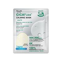 MizuMi CICAFuse Calming Mask White 1'S