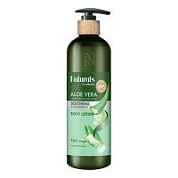 Naturals By Watsons True Natural Aloe Vera Body Lotion 490ml