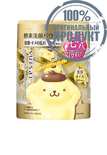 Beauty Clear Gold Powder Wash 11.2 g - 100% оригинал