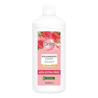 Orita Shower Gel Strawberry Scented 1400ml.