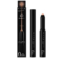 Kate Pinpoint Color Concealer Orange