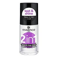 Essence 2 In 1 Base  Top Coat 8ml.