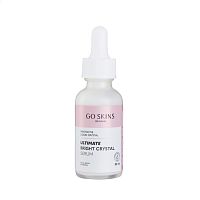 Go Skins Ultimate Bright Serum 30 ml.