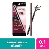 Browit Inner Eyeliner 0.1g #Deep Brown