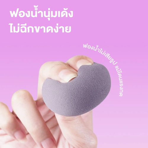 Oni Two-Sided Beveled Soft Sponge фото 4