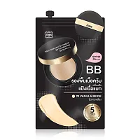 Mee Truly Skin Matte Powder BB Foundation SPF50/PA+++ 7g
