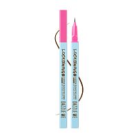 Dazzle Me Lock Wing Hyper Slim Eyeliner 0.55ml. Brown