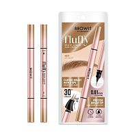 Browit Fluffy Brow Liquid Duo Liner 01