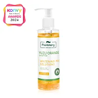 Plantnery Yuzu Orange Body Serum 250ml