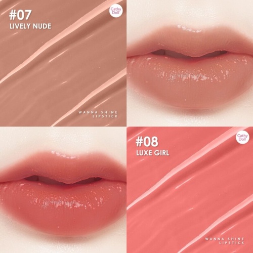 Cathy Doll Wanna Shine Lipstick 3g фото 3
