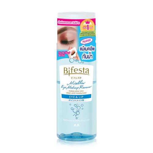 Bifesta Eye Makeup Remover 145ml