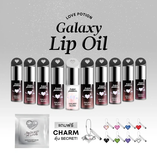 LOVE POTION Galaxy Gloss Lip Oil 3g фото 2 LOVE POTION Galaxy Gloss Lip Oil 3g фото 2