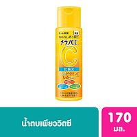 Melano CC Vitamin C Brightening Lotion 170 Ml.