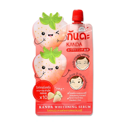 Kanda Whitening Serum 10ml Kanda Whitening Serum 10ml