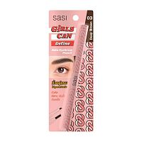 Sasi Girls Can Auto Eyebrow Pencil 3g 03