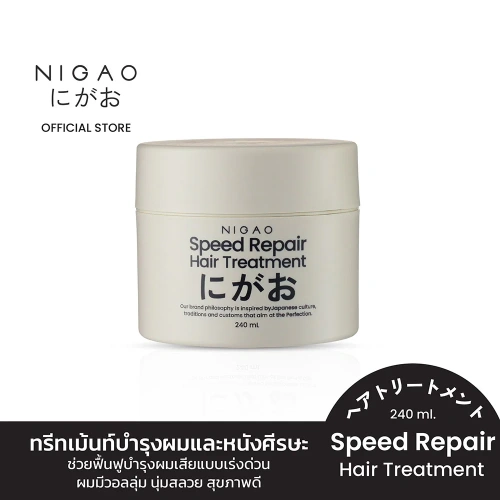 NIGAO Speed Repair Hair Treatment 240ml фото 2
