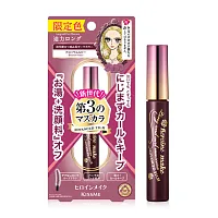 Kiss me Heroine Make Long & Curl Mascara Advanced Film 6g