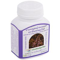 Капсулы от заболеваний почек и устранения камней Thanyaporn Herbs Cats Whisker Capsules, 100 шт. Таиланд